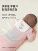 i-baby竹棉抑菌纱布隔汗巾（2条装） 商品缩略图1