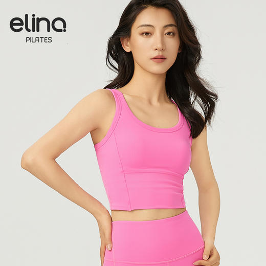 【双旦秒】elina一恋新款裸感瑜伽运动露脐背心AD1578（特价产品，收货7天内支持调换、不退款） 商品图7