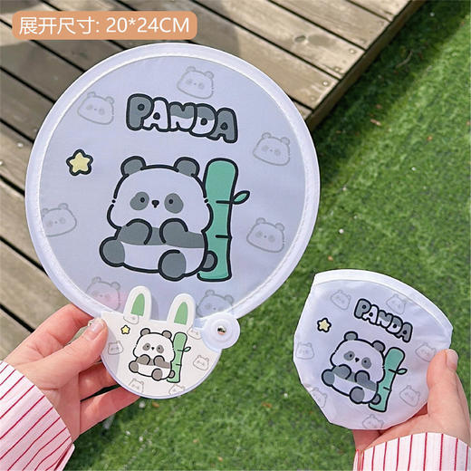 【19.9/任选4件！】可爱折叠团扇少女心便携折叠扇，户外随身布面迷你圆扇款式时尚百搭好看-lm！-QQ  商品图12