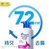 海飞丝洗发露系列 930g/瓶 商品缩略图4