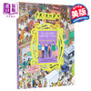 【中商原版】老友记 人人都躲起来 Friends The One Where Everyone Is Hiding 英文原版 Michelle Morgan 益智游戏 商品缩略图0