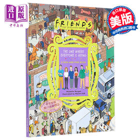 【中商原版】老友记 人人都躲起来 Friends The One Where Everyone Is Hiding 英文原版 Michelle Morgan 益智游戏