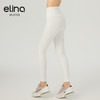 【双旦秒】elina一恋2024新款丝滑凉奶皮感瑜伽运动九分裤SD350（特价产品，收货7天内支持调换、不退款） 商品缩略图10