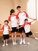 【甜蜜亲子档 百搭舒适】重磅220克！2024亲子装纯棉短袖全家装夏一家三口四口母女装亲子t恤 商品缩略图1