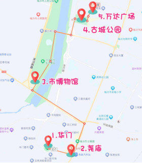 临汾“城市漫步”两日旅游路线（旅游路线、临汾）