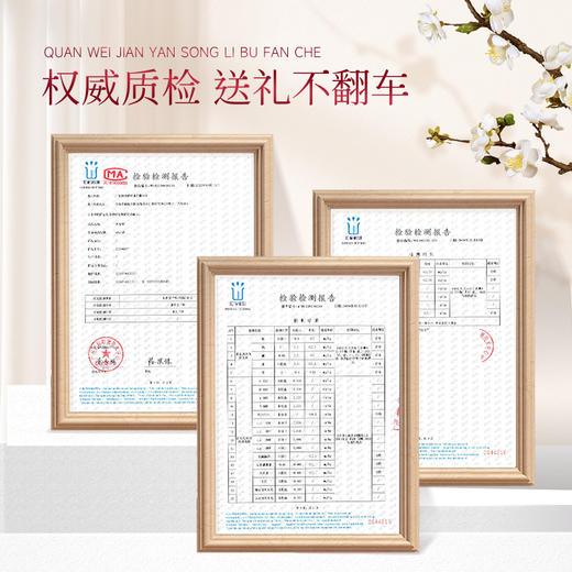 【母亲节送妈妈实用礼物！】有福有利西洋参礼盒，软枝切片含片花旗参珍贵好礼 送给珍视之人-lm!-ry 商品图3