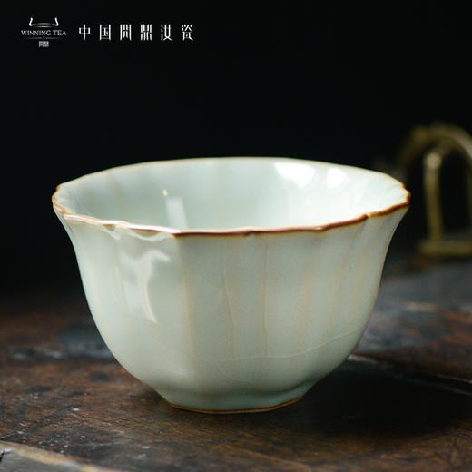 问鼎汝瓷鼎峰系列天青老款沐菊杯 商品图1