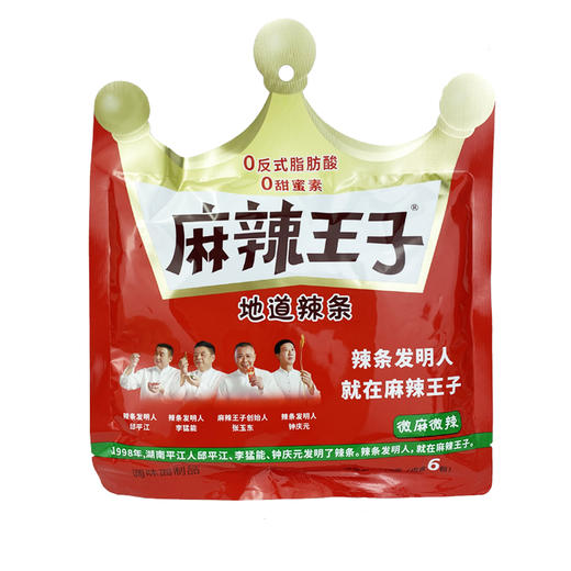 (20819)麻辣王子面筋（微麻微辣）110g 商品图0