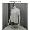 Threegun三枪 【凉感木代尔】圆领短袖女T恤衫打底衫-2L084A021 商品缩略图1