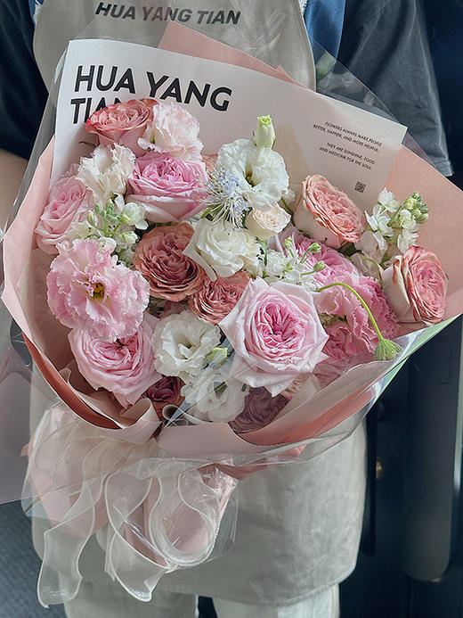 浪漫满屋· 花束 商品图0