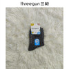 Threegun三枪 少儿常规款抗菌中筒棉袜短袜(1双装)-99304Z011 商品缩略图4