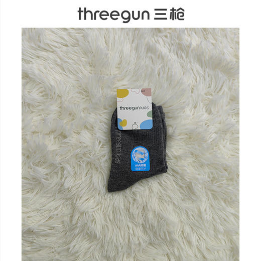 Threegun三枪 少儿常规款抗菌中筒棉袜短袜(1双装)-99304Z011 商品图4