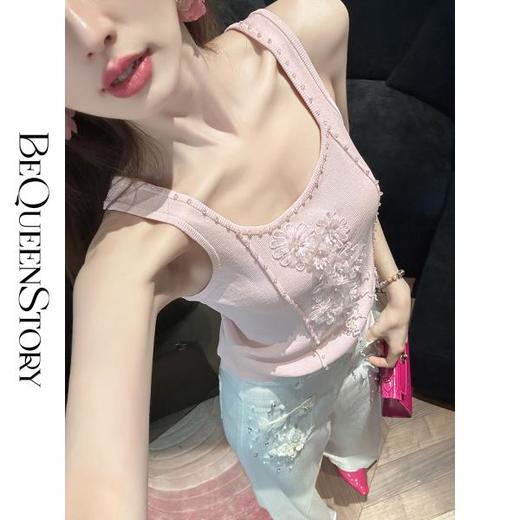 【孤品样衣，不退不换】【桃桃花酿】时尚百搭冰丝凉感纱线立体贴花打底背心 商品图2