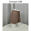 Threegun三枪 【沁凉罗纹】女士休闲短裤家居裤-50830B011 商品缩略图1