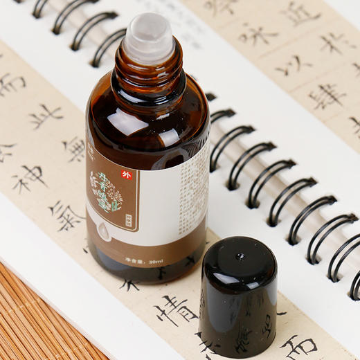 丹青逍遥油 商品图5