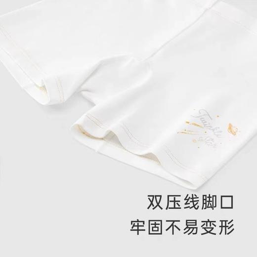 英氏儿童内裤2023新款女宝宝安全裤四角打底裤短裤YLSFJ0P001A 商品图2