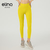 【双旦秒】elina一恋2024新款柳条纹紧致弹运动九分裤SD444（特价产品，收货7天内支持调换、不退款） 商品缩略图10