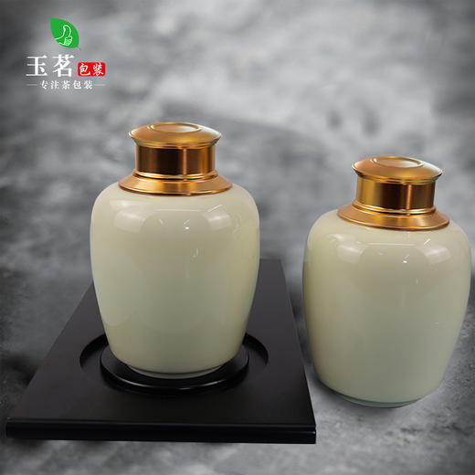 茶字【龙泉青瓷.二两半.米黄】30元1个.满24个包邮 商品图0