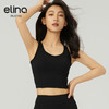 【双旦秒】elina一恋新款裸感瑜伽运动露脐背心AD1578（特价产品，收货7天内支持调换、不退款） 商品缩略图5