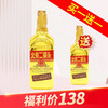 【福利口粮】永丰 出口 金瓶 清香型 46度 500ml （新老包装随机发） 商品缩略图0