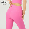 【双旦秒】elina一恋2024新款裸感仿生妖精瑜伽口袋九分裤AD41008（特价产品，收货7天内支持调换、不退款） 商品缩略图3