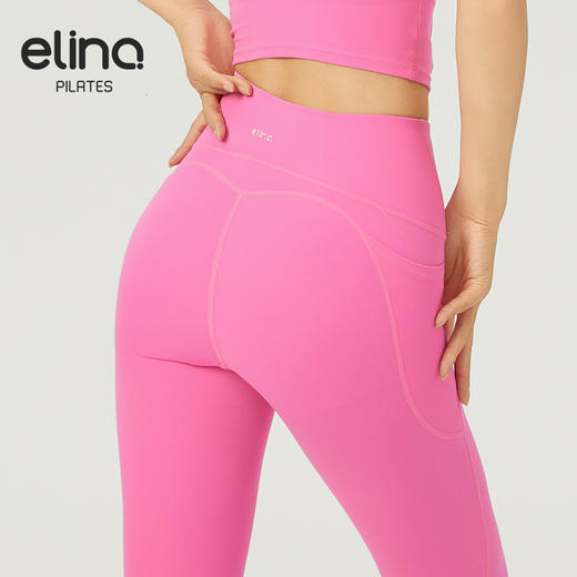 【双旦秒】elina一恋2024新款裸感仿生妖精瑜伽口袋九分裤AD41008（特价产品，收货7天内支持调换、不退款） 商品图3