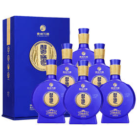 【华玺】贵州习酒 酱香型白酒 53度 感恩98 500ml*6瓶