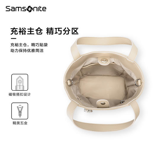 新秀丽LIDIA系列女士菜篮子包NX2*003 商品图3