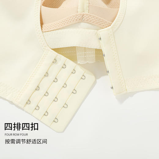 雅黛丽内衣女薄款大胸显小蕾丝舒适文胸亲肤透气调整型女士胸罩 商品图7