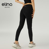 【双旦秒】elina一恋2024新款裸感仿生妖精瑜伽口袋九分裤AD41008（特价产品，收货7天内支持调换、不退款） 商品缩略图14