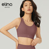 【双旦秒】elina一恋2024新款高强度承托无缝切割美背运动胸围SD2311（特价产品，收货7天内支持调换、不退款） 商品缩略图9