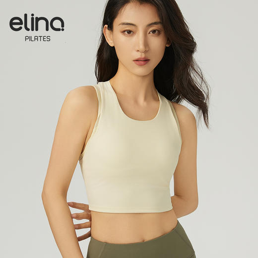 【双旦秒】elina一恋2024新款网纱美背瑜伽健身普拉提胸围QC2947（特价产品，收货7天内支持调换、不退款） 商品图7