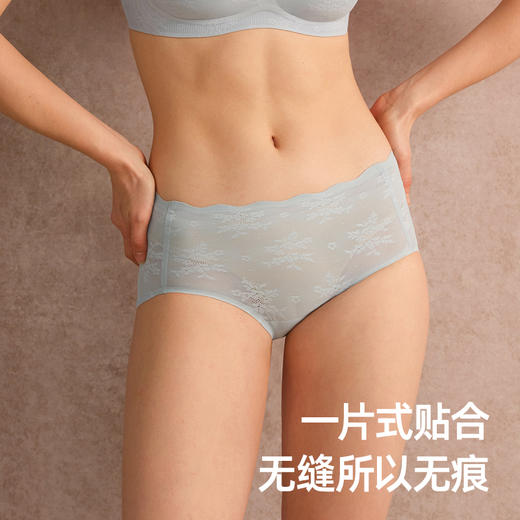 【小海棠】中腰平角裤性感蕾丝随心裁包臀底裤夏季轻薄无痕内裤女 商品图3