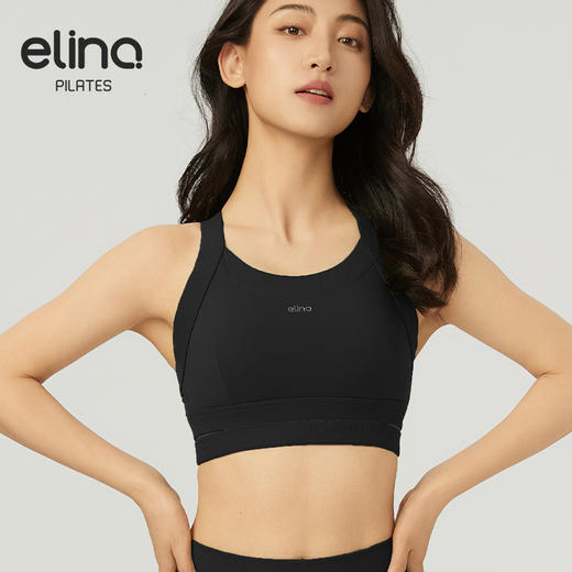 【双旦秒】elina一恋2024新款空底围强度运动胸围SD427（特价产品，收货7天内支持调换、不退款） 商品图14