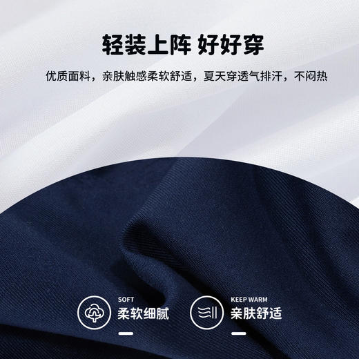 迪士尼男童英伦绅士风短袖短裤套装ZD2DT060 商品图7