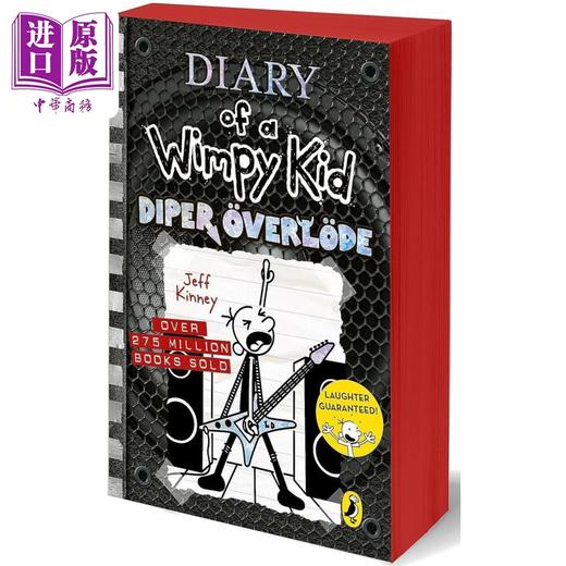 【中商原版】Diary of a Wimpy Kid Diper overlode 小屁孩日记17 英版 平装 英文原版进口图书 儿童小初文学章节书故事图画书 商品图1