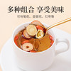 方家铺子 甘草250g/瓶装 商品缩略图6