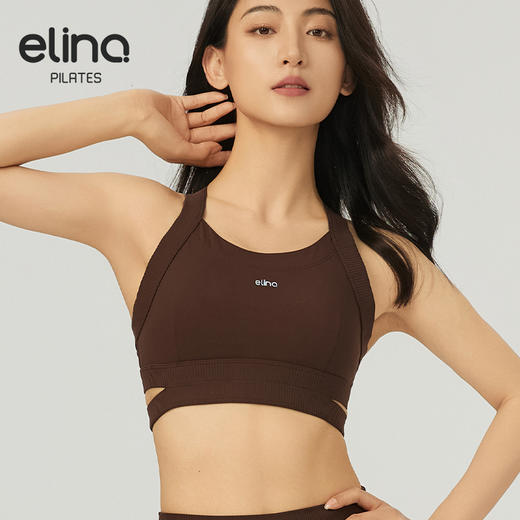 【双旦秒】elina一恋2024新款空底围强度运动胸围SD427（特价产品，收货7天内支持调换、不退款） 商品图5