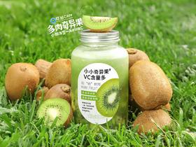 【D】多肉奇异果