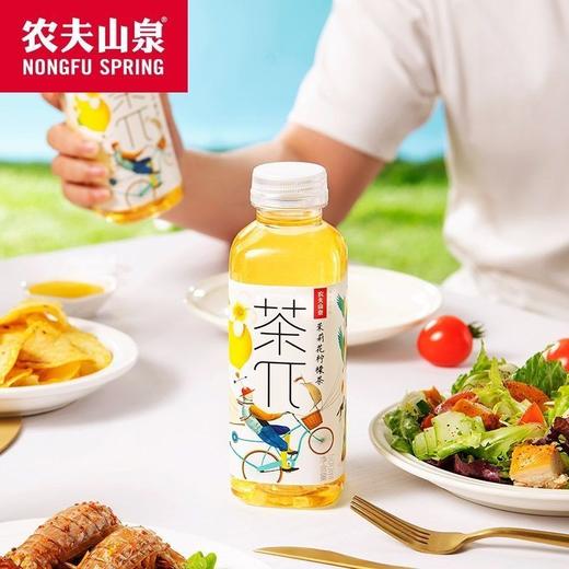 农夫山泉500ml*15瓶茶π茉莉花柠檬茶 商品图3