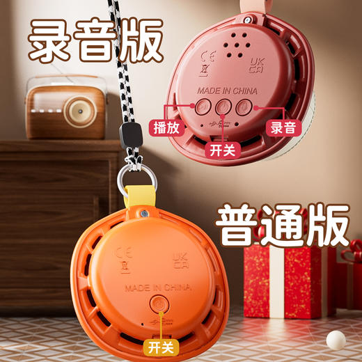 【清爽送风，赶走闷热瞬间清凉！】萌宠挂脖挂绳风扇小型，便携创意可录音电风扇无叶，迷你时尚可爱两不误涡轮扇叶更安全 -lm！ 商品图2