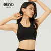 【双旦秒】elina一恋2024新款莱卡背扣瑜伽普拉提胸围MT0123（特价产品，收货7天内支持调换、不退款） 商品缩略图5
