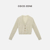 COCO ZONE"奶茶开衫“莱赛尔麻混纺V领针织开衫时尚长袖气质上衣CC1A0553 商品缩略图0