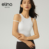 【双旦秒】elina一恋2024新款裸感假两件挂脖瑜伽普拉提背心AD41001（特价产品，收货7天内支持调换、不退款） 商品缩略图9