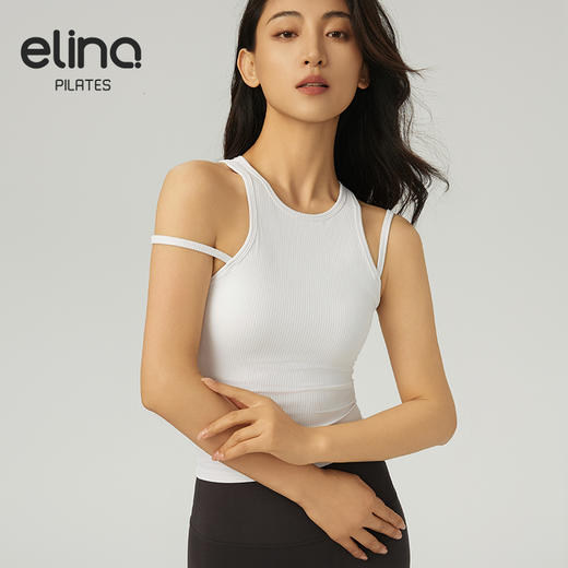 【双旦秒】elina一恋2024新款裸感假两件挂脖瑜伽普拉提背心AD41001（特价产品，收货7天内支持调换、不退款） 商品图9