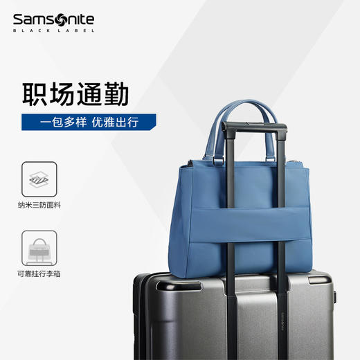 新秀丽KHALEESI系列时尚摩登商务休闲女士托特包NU8*007 商品图3