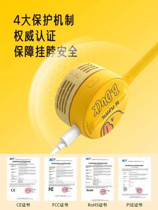 几素挂脖风扇无叶手持便携式随身挂脖子风扇迷你户外运动颈挂式USB小电扇夏日懒人必备电风扇制冷【四档大风+全方位调节+无感佩戴】 商品图9