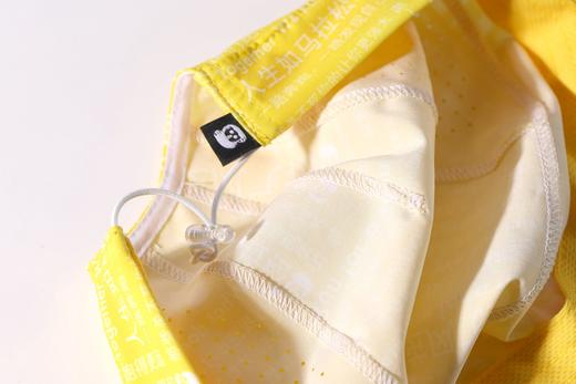 严素全顶帽 黄色大笑帽打气鼓劲加油软帽檐可调头围运动全顶帽健身跑步徒步 商品图6