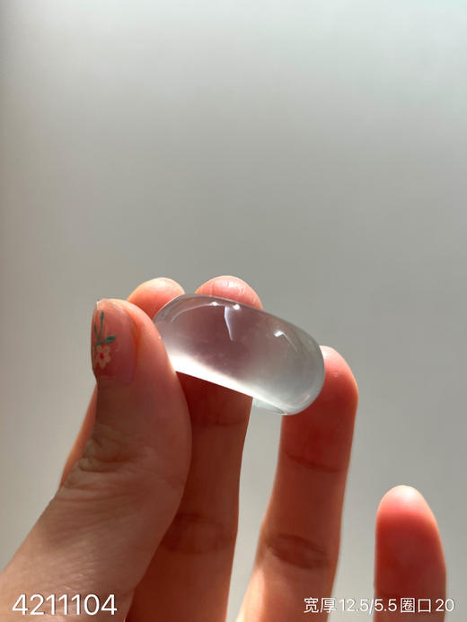 玻璃种扳指【4211104】圈口20～具体价格微信咨询 商品图1