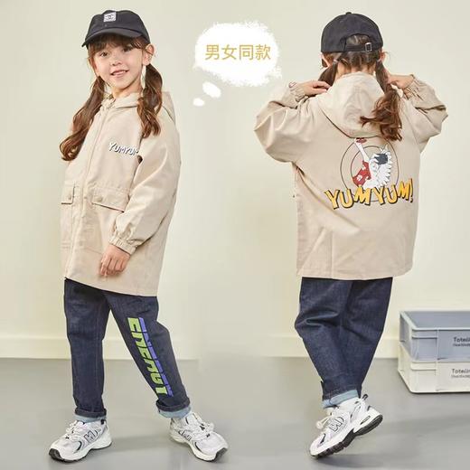 开学季【特卖】Ayoryor(品牌清仓) S001 后背鸭鸭印花 连帽男童女童休闲外套-喜出 商品图0